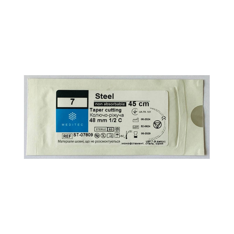 Сталь. М9, USP 7, 45 см, голка колючо-ріжуча, 48 мм, 1/2 С